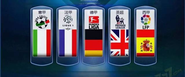 认为他的身 认为他的身